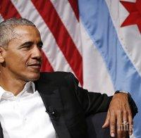 Обама призовава за подкрепа на Трюдо 
