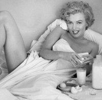 Диетата на Мерилин Монро излезе наяве 57 години след смъртта ѝ! Вижте как холивудската икона е поддържала форма