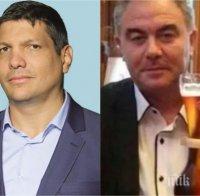 Кандидат на 