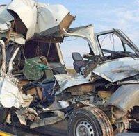 Трагедия: Най-малко 36 поклонници са загинали при катастрофа в Саудитска Арабия