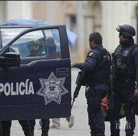 В Мексико въоръжени извършиха серия от нападения срещу полицейски служители