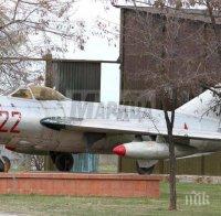 Музеят на авиацията в Крумово с безплатни посещения 