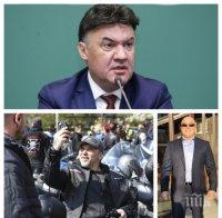 МНОГО ТОПКИ ПОД ЕДНА МИШНИЦА: Боби Михайлов върти бизнес с ортаци на Камен Куката и Златко Баретата 