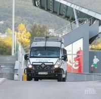 Спецпрокуратурата излезе с изявление за акцията срещу БФС