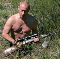 Путин ръководи учения с крилати и балистични ракети