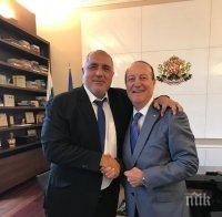 ПЪРВО В ПИК! Борисов се срещна с почетния ни консул в Израел