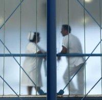 Арестуваха медицински сестри за организиране на боеве между пациенти с Алцхаймер