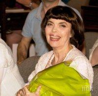 Гранд дамата на френския шансон Мирей Матийо идва за първи път у нас