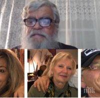 Български отец и приятел на убитите в Чикаго: Иво и Цветанка бяха едни прекрасни и добри християни