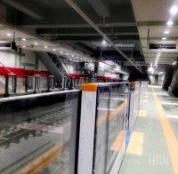 ДОБРА НОВИНА: Слагат стъклени прегради в метрото, инвестицията е за 18 млн. лева