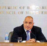 ПЪРВО В ПИК: Борисов с добри новини за чуждестранните инвестиции у нас