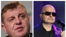 Каракачанов съсипа Слави Трифонов: Един чалгар, който пее за червено ферари, не може да ми е коректив!