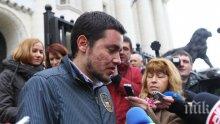 СКАНДАЛНО В ПИК: "КАПИТАЛ" ВЗЕ РАДИОТО! Новият бос на БНР - баща на журналист от "Свободна Европа" и "Медиапул". Препоръчан от Силвия Великова