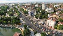 ШАШ: София е 19-а в света по скъпи жилища