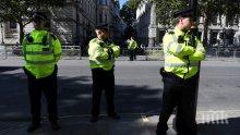 Екоактивисти нарушиха железопътния транспорт в Лондон