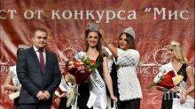 18-годишна стана Мис Сливен