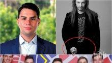 Гей екшънът между ДеБъ и "Смучи София": Скандалният Чаушев натиснат от журналисти за разкритията на ПИК за гей връзката му с Иво Божков (ОБНОВЕНА)