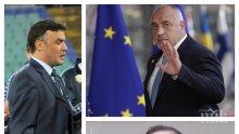 ИНТРИГА: Човек на Боби даде да се разбере - в БФС не им пука особено от заканите на премиера Борисов да врътне кранчето на държавните пари