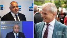 Благодетелят на "армейците" Гриша Ганчев ударно: Бойко Борисов и Красен Кралев показаха...