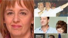 СЕКС АФЕРИТЕ НА МАЯ МАНОЛОВА