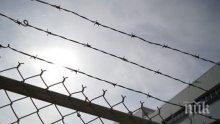 ТЕМИДА ОТСЪДИ: Тикнаха в пандиза кондуктора Мехмед, блудствал с 13-годишна ученичка