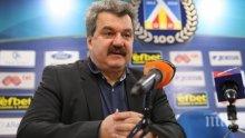 ТЕЖКИ ДУМИ: Батков призова за футболен конгрес и смяна на Боби Михайлов