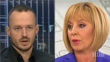 ОСТРО: Политолог със съсипващ коментар за Мая Манолова: Нито е мъж, нито е генерал, а е от Кюстендил