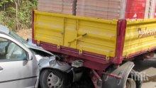 КУРБАН: Мъж загина при тежка катастрофа край Дупница - блъснал се в трактор без светлини