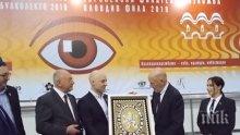 Симеон Сакскобургготски: За мен Брекзит е колосална грешка