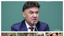 МНОГО ТОПКИ ПОД ЕДНА МИШНИЦА: Боби Михайлов върти бизнес с ортаци на Камен Куката и Златко Баретата