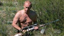 Путин ръководи учения с крилати и балистични ракети