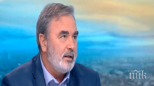 Грипът чука на вратата - идва през ноември, удря ни "Канзас"