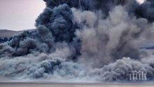 ОГНЕН АД: Пожар избухна в петролна рафинерия в Калифорния