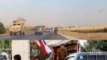 Конвой на сирийската армия се засече с отстъпващи американски военни (ВИДЕО)