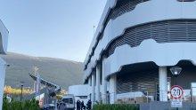 Спецпрокуратурата разкрива подробности за акцията в БФС