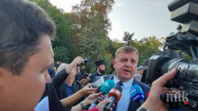 Министърът на отбраната Красимир Каракачанов: Няма модерна държава без модерна армия (СНИМКИ)