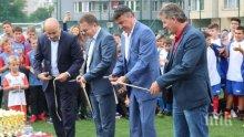 ФУТБОЛЪТ СЕ ТРЕСЕ: Изпълкомът на БФС решава за оставката на Боби Михайлов