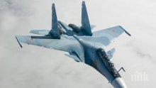 Двама пилоти са загинали при катастрофа на изтребител Су-30 във Венецуела