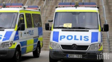 дупнишки гастарбайтер отнесе тлъста глоба холандия