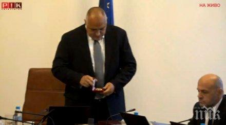 президентът радев чака информация борисов резултатите съвета сигурността