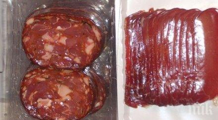 сигнал засякоха 366 отровни колбаси