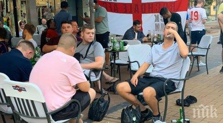 Не, българите не са расисти и животни! Българите живеят в мир и любов с братята си мюсюлмани, евреи, арменци. Споделят обща съдба, неволя и родина