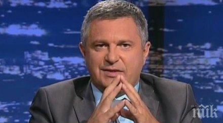 пик ретро милен цветков бърка кофите снимки