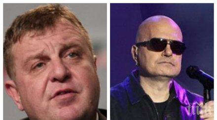 каракачанов съсипа слави трифонов един чалгар пее червено ферари коректив