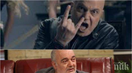 слави служба бабикян новият партиец бълва фалшиви новини вицепремиера каракачанов сайта менте рекетьора