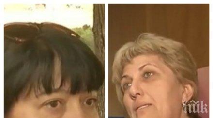 ужас бяло забравиха тежко болна пациентка часа заключена скенера