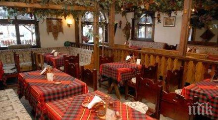 гледаме нета дали кръчмата проверявана