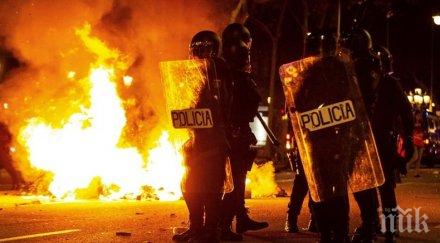 пострадали време поредните протести центъра барселона