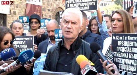 извънредно пик волен сидеров атака протест президентството заради черната кампания българия обновена