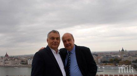 първо пик виктор орбан прие резиденцията георги марков унгарският премиер трогнат книгата снимки